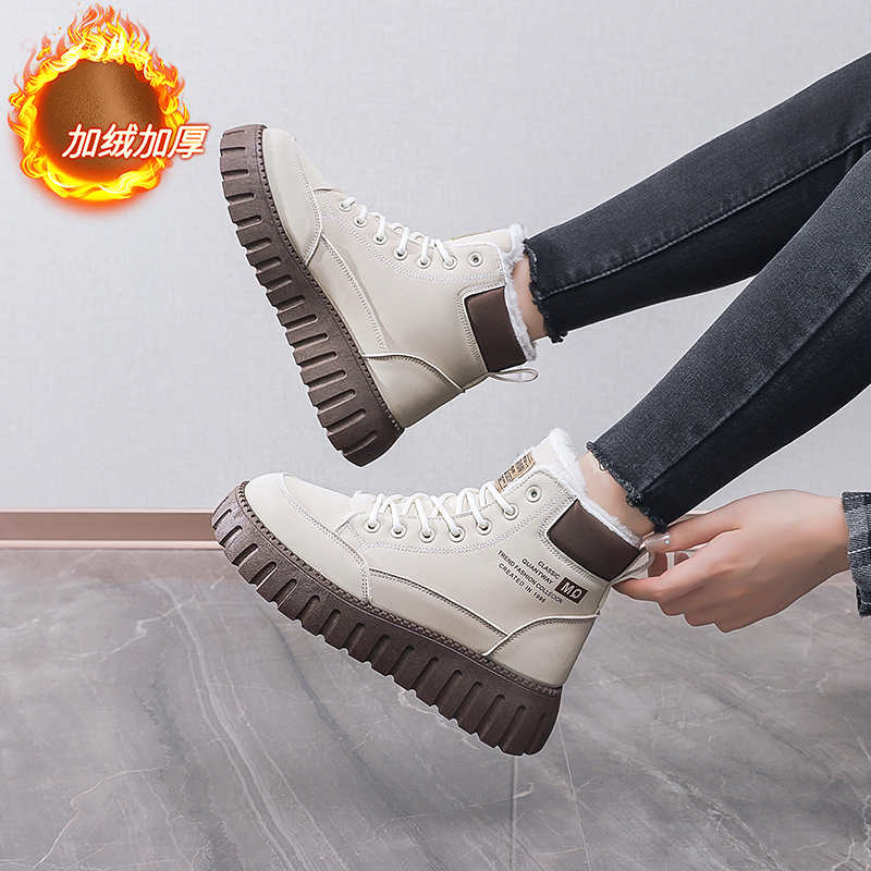 Zapatillas Deportivas Ecoleath - Luxury Lifestyle Dark reseña y precio