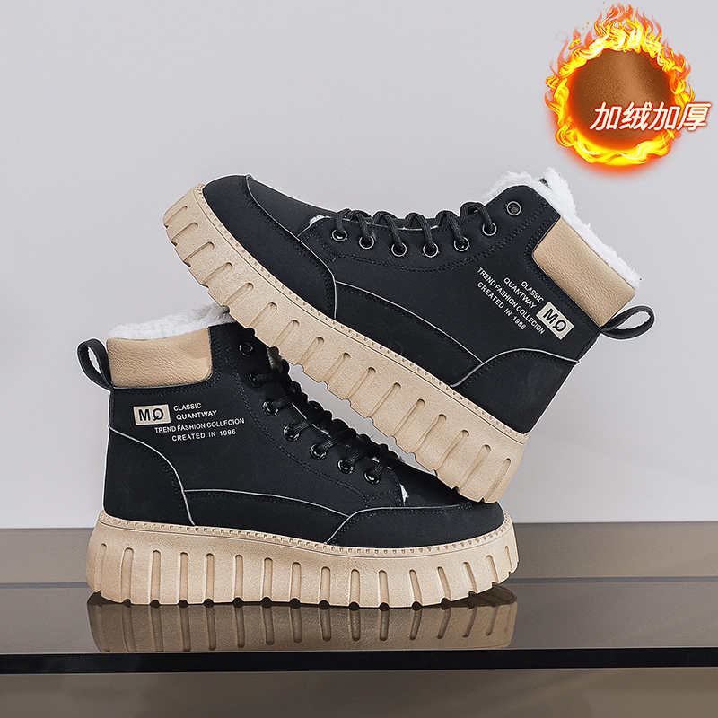Zapatillas Deportivas Ecoleath - Luxury Lifestyle Dark reseña y precio
